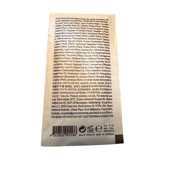Grown Alchemist Age-Repair Hand Cream Samples Box of 50 Pack - Picture 3 of 3